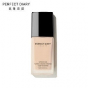 Perfect Diary 完美日记 轻薄无瑕粉底液 N01 30ml *2件