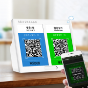 微信+支付宝播报器蓝牙音箱 券后￥16.8