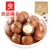 良品铺子 奶香味 夏威夷果 160gx5袋