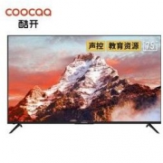 61预售： coocaa 酷开 75P50 75英寸 4K液晶电视