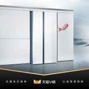 西门子（SIEMENS） 双开门冰箱KX50NS20TI