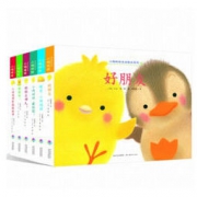 《小鸡球球成长绘本系列》（全6册）