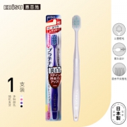 京东PLUS会员： EBISU 惠百施 成人软胶软毛牙刷 亮白款 *4件