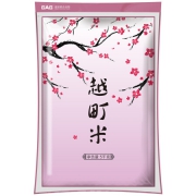 限地区：盛宝 泰金香 越町米 越光大米 5kg*5件