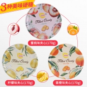 33D 混合味糖果 共2盒 170g/200g 14.9元（需用券）