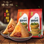 德荣恒嘉兴粽子蛋黄鲜肉粽 19.8元