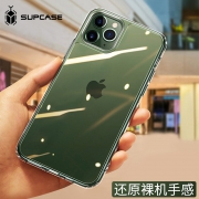 supcase iPhone11/xs/xr/xsmax 手机套防摔透明全包 19.9元包邮（需用券）