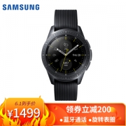 61预告： SAMSUNG 三星 Galaxy Watch 智能手表 蓝牙版 42mm 午夜黑