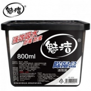 天猫 魅洁 活性炭衣柜干燥剂 800ml
