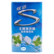 Stride 炫迈 无糖薄荷糖 劲爽薄荷味 50粒 *18件