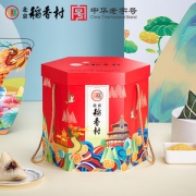 中华老字号 稻香村 高档端午粽子礼盒 1270g