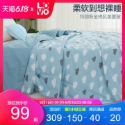 lovo家纺 40支全棉抗菌夏凉被 重量约2斤
