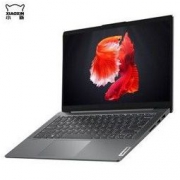 61预售：Lenovo 联想 小新Air 14 2020锐龙版 14英寸笔记本电脑（R5-4600U、16GB、512GB）