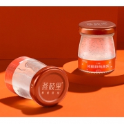 燕枝里 95%高浓缩鲜炖燕窝 40ml*2瓶 68元包邮（需用券）