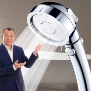 壹品印象 德国3挡增压淋浴花洒 券后￥12