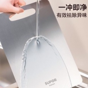 苏泊尔 304不锈钢厨房切菜板 450*300*2mm 29元包邮（需用券）