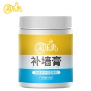 彩乐惠 墙面翻新补墙膏 700g 送工具