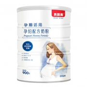 贝因美 中晚期孕妇奶粉900g 到手价127.6元包邮