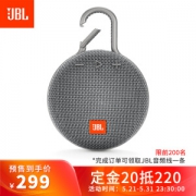 61预售： JBL CLIP3 音乐盒3代 蓝牙音箱