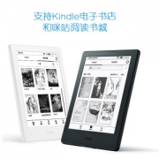 亚马逊&咪咕 入门版kindle 电纸书阅读器 468元包邮 连续打卡100天0元购