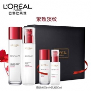 LOREAL 欧莱雅 复颜抗皱紧致水乳护肤套装礼盒*2件