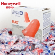 Honeywell 霍尼韦尔  隔音防噪耳塞10副 送耳塞盒