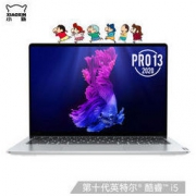 Lenovo 联想 小新Pro13 13.3英寸笔记本电脑 蜡笔小新联名款 （i5-10210U、16GB、512GB、MX350)