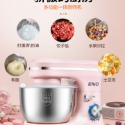 樱欧 厨师机家用小型电动打蛋器机搅拌器1510 券后279元包邮