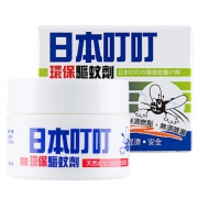 叮叮 婴儿无味儿童专用防蚊非电蚊香液 35g 26.8元包邮（需用券）