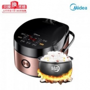 天猫 1日0点、61预告： Midea 美的 MB-FB40Easy501 4L 电饭煲