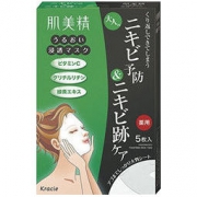 Kracie 肌美精 绿茶祛痘面膜 5片装 *3件