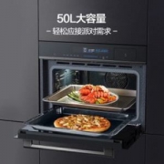 美的 ​BS5051W 嵌入式 搪瓷蒸烤箱 50L