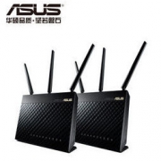 华硕（ASUS）RT-AC68U Aimesh套包 Mesh Wifi双路由系统/大户型覆盖AC1900M无线路由套装