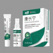 康长宁 脚气喷剂止痒脱皮杀菌