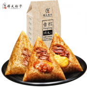 傅太粽子 经典招牌大肉粽 10只