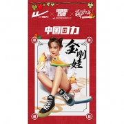61预售、葫芦娃联名款：回力 男女高帮帆布鞋