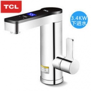 TCL TDR-30ZX 电热水龙头 不锈钢快速热加热小厨宝 触屏调温数显即热式电热水器 下进水