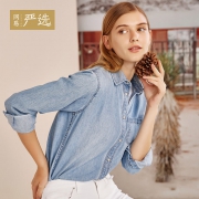 网易严选 女士牛仔长袖衬衫 49.5元