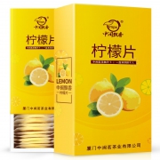 zmpx 中闽飘香 柠檬泡茶干片 100g*2盒 送梅森杯 16.8元包邮（需用券）