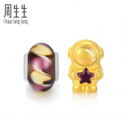 7日21点：Chow Sang Sang 周生生 Charme 91588B  Murano Glass 太空人宇航员手链 1399元（需用券）