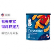 临期品： Gerber 嘉宝 田园番茄味手指泡芙条 42g *3件