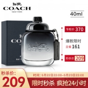 22日22点： COACH 蔻驰 Coach for Men 男士淡香水 40ml
