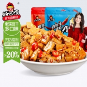 拍两件 拍两件 好巴食麻辣五香豆腐干整箱装 券后￥22.8