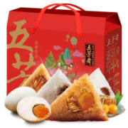 24日0点：五芳斋 真空粽子礼盒 咸鸭蛋礼盒 悦情五芳 1160g