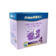 88VIP：Friso 美素佳儿  婴幼儿配方奶粉 4段 1200g *3件 462.65元包邮（需用券，合154.22元/件）