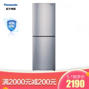 限地区： Panasonic 松下 NR-EB23WS1-S 双门冰箱 240升