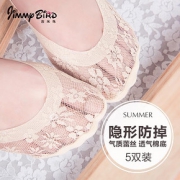 5双蕾丝船袜女防滑不掉跟高跟鞋浅口无痕隐形袜夏薄款女式袜子