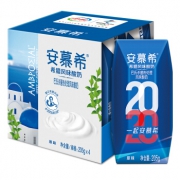 20点秒杀预告 205gx4盒 伊利 安慕希 原味希腊酸奶