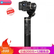 61预告、历史低价： FeiyuTech 飞宇 G6 手持稳定器