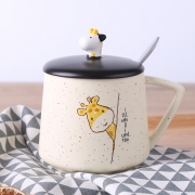 UP STYLE 悠家良品 陶瓷马克杯 带盖勺 400ml 13.9元包邮（需用券）